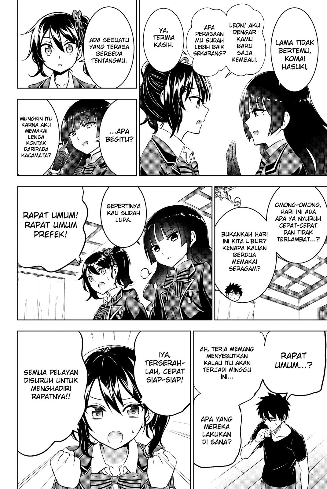 Dilarang COPAS - situs resmi www.mangacanblog.com - Komik kishuku gakkou no juliet 062 - chapter 62 63 Indonesia kishuku gakkou no juliet 062 - chapter 62 Terbaru 5|Baca Manga Komik Indonesia|Mangacan