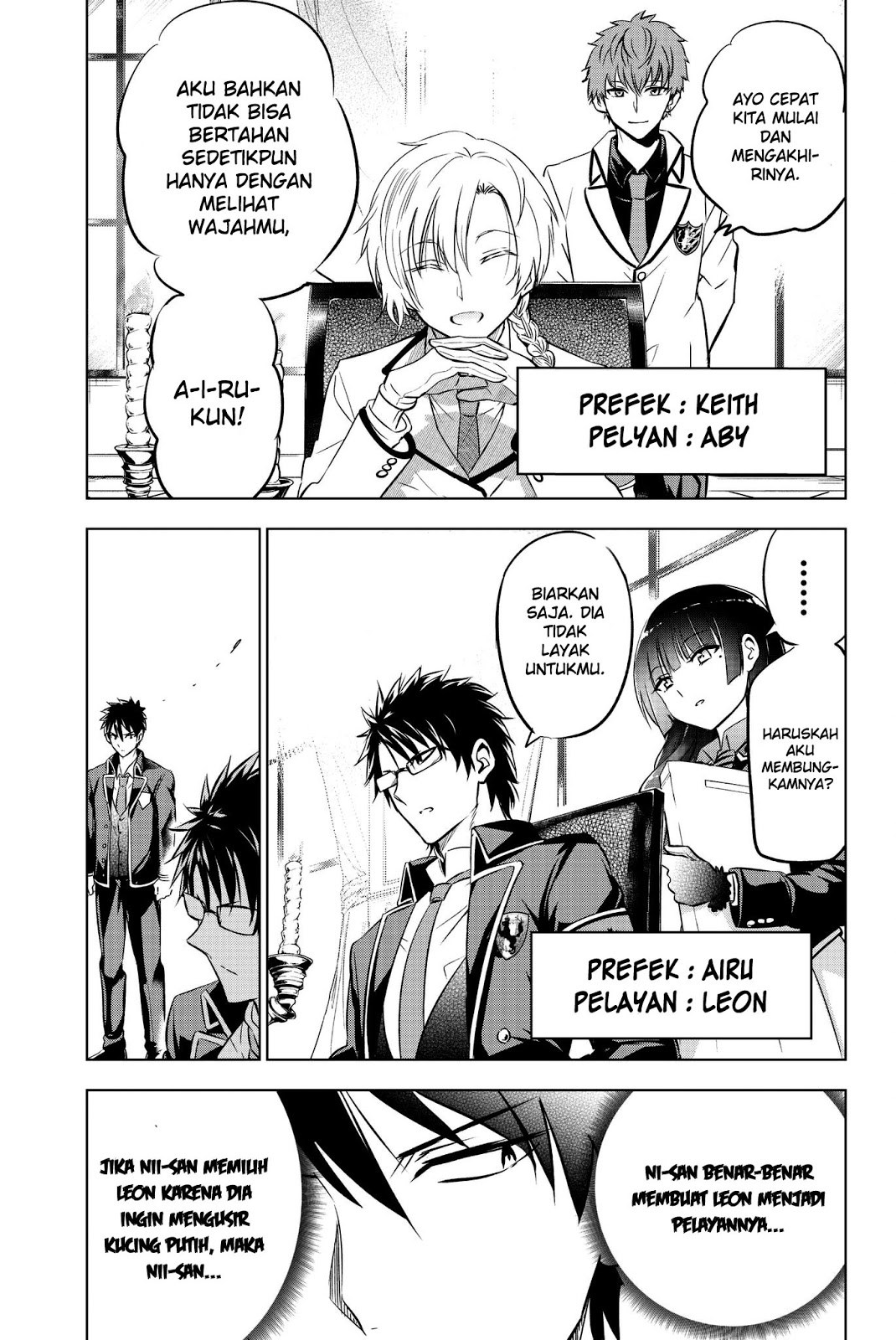 Dilarang COPAS - situs resmi www.mangacanblog.com - Komik kishuku gakkou no juliet 062 - chapter 62 63 Indonesia kishuku gakkou no juliet 062 - chapter 62 Terbaru 9|Baca Manga Komik Indonesia|Mangacan