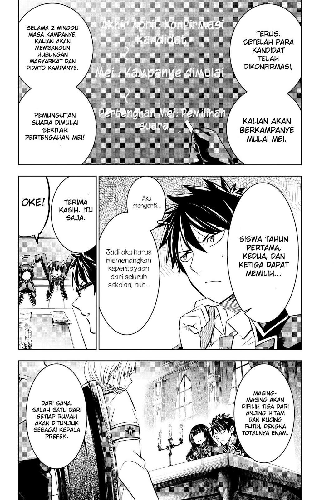 Dilarang COPAS - situs resmi www.mangacanblog.com - Komik kishuku gakkou no juliet 062 - chapter 62 63 Indonesia kishuku gakkou no juliet 062 - chapter 62 Terbaru 12|Baca Manga Komik Indonesia|Mangacan