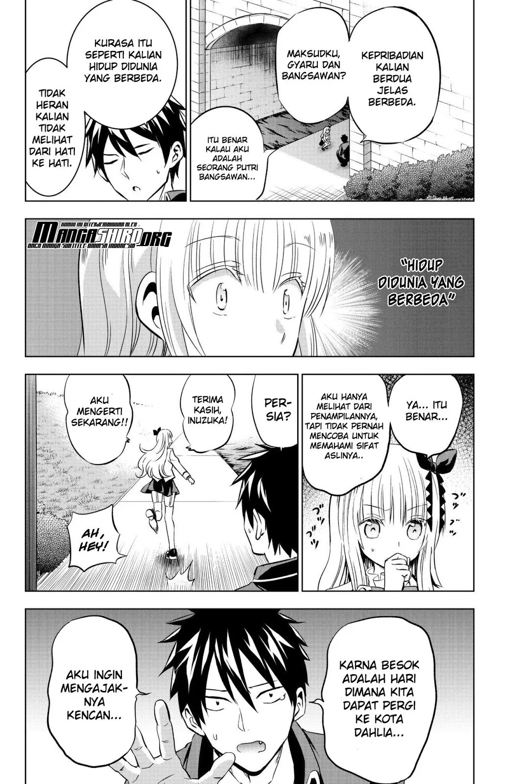 Dilarang COPAS - situs resmi www.mangacanblog.com - Komik kishuku gakkou no juliet 073 - chapter 73 74 Indonesia kishuku gakkou no juliet 073 - chapter 73 Terbaru 7|Baca Manga Komik Indonesia|Mangacan