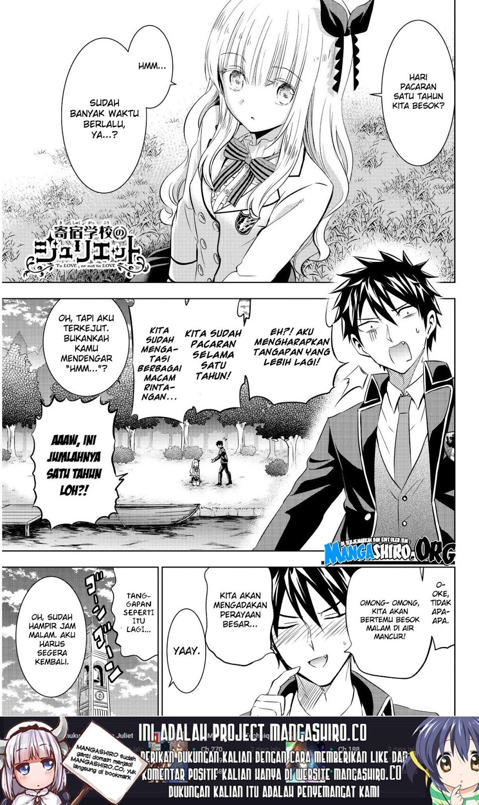 Dilarang COPAS - situs resmi www.mangacanblog.com - Komik kishuku gakkou no juliet 075 - chapter 75 76 Indonesia kishuku gakkou no juliet 075 - chapter 75 Terbaru 1|Baca Manga Komik Indonesia|Mangacan