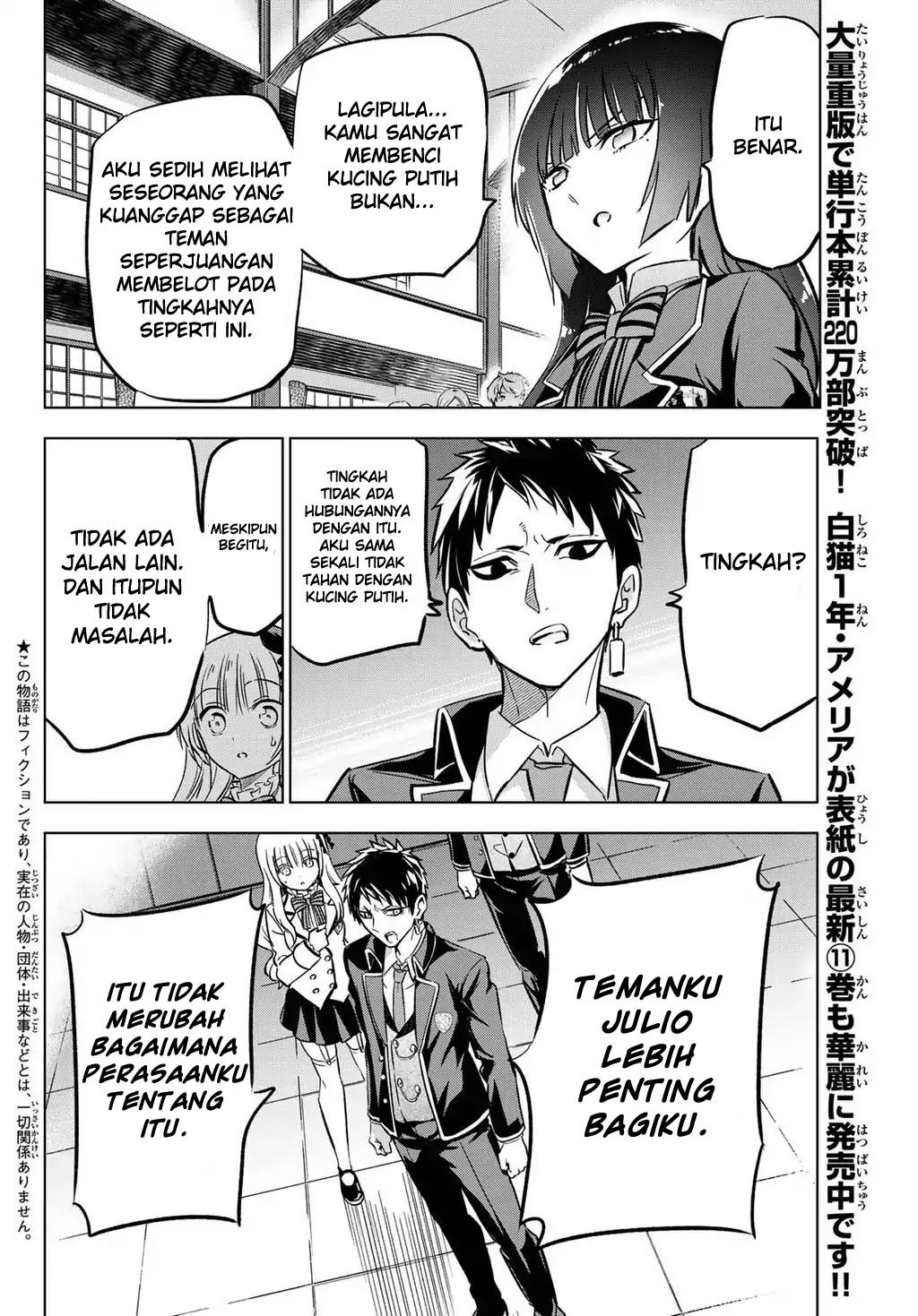 Dilarang COPAS - situs resmi www.mangacanblog.com - Komik kishuku gakkou no juliet 088 - chapter 88 89 Indonesia kishuku gakkou no juliet 088 - chapter 88 Terbaru 3|Baca Manga Komik Indonesia|Mangacan