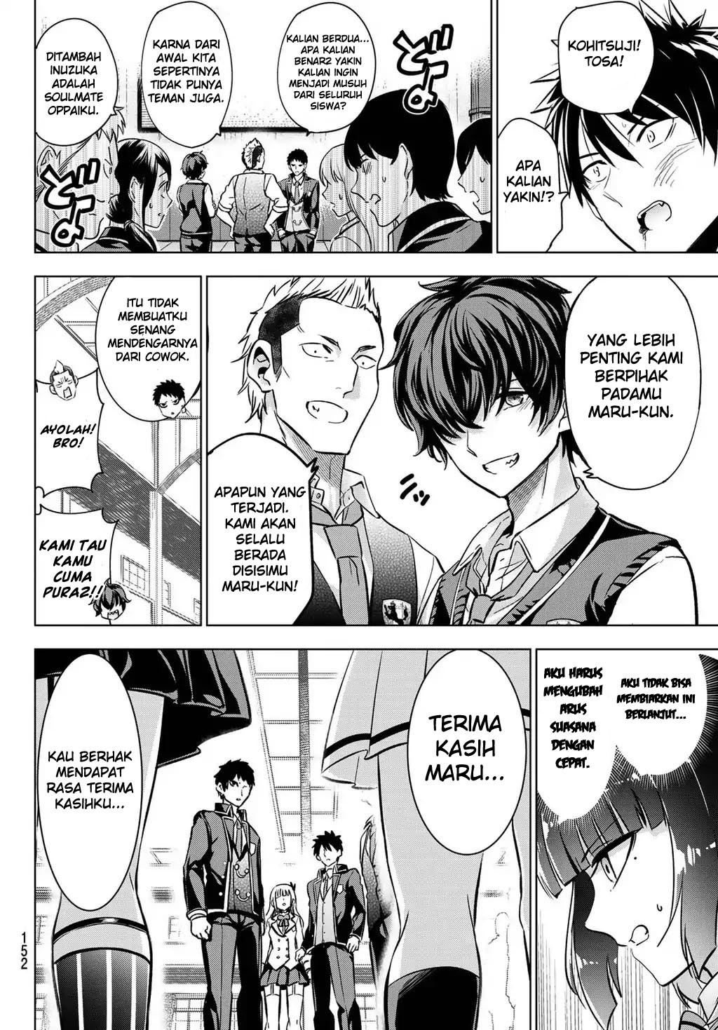 Dilarang COPAS - situs resmi www.mangacanblog.com - Komik kishuku gakkou no juliet 088 - chapter 88 89 Indonesia kishuku gakkou no juliet 088 - chapter 88 Terbaru 7|Baca Manga Komik Indonesia|Mangacan