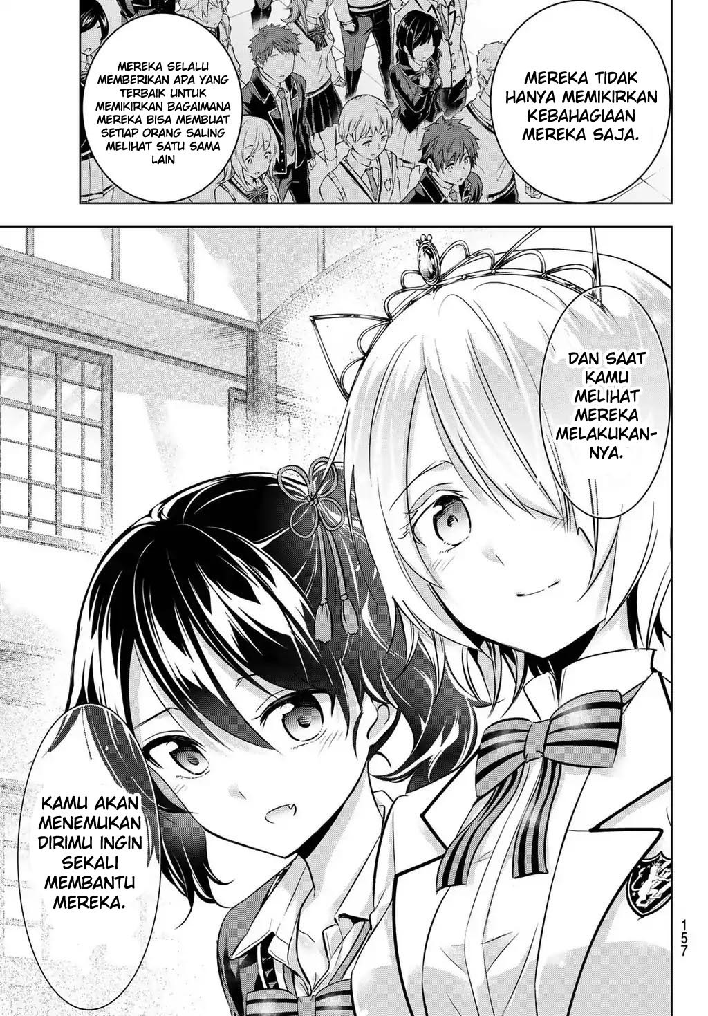 Dilarang COPAS - situs resmi www.mangacanblog.com - Komik kishuku gakkou no juliet 088 - chapter 88 89 Indonesia kishuku gakkou no juliet 088 - chapter 88 Terbaru 12|Baca Manga Komik Indonesia|Mangacan