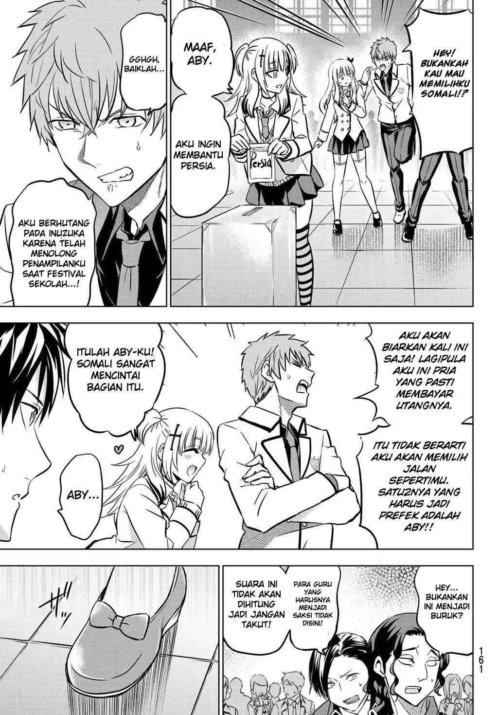 Dilarang COPAS - situs resmi www.mangacanblog.com - Komik kishuku gakkou no juliet 088 - chapter 88 89 Indonesia kishuku gakkou no juliet 088 - chapter 88 Terbaru 16|Baca Manga Komik Indonesia|Mangacan