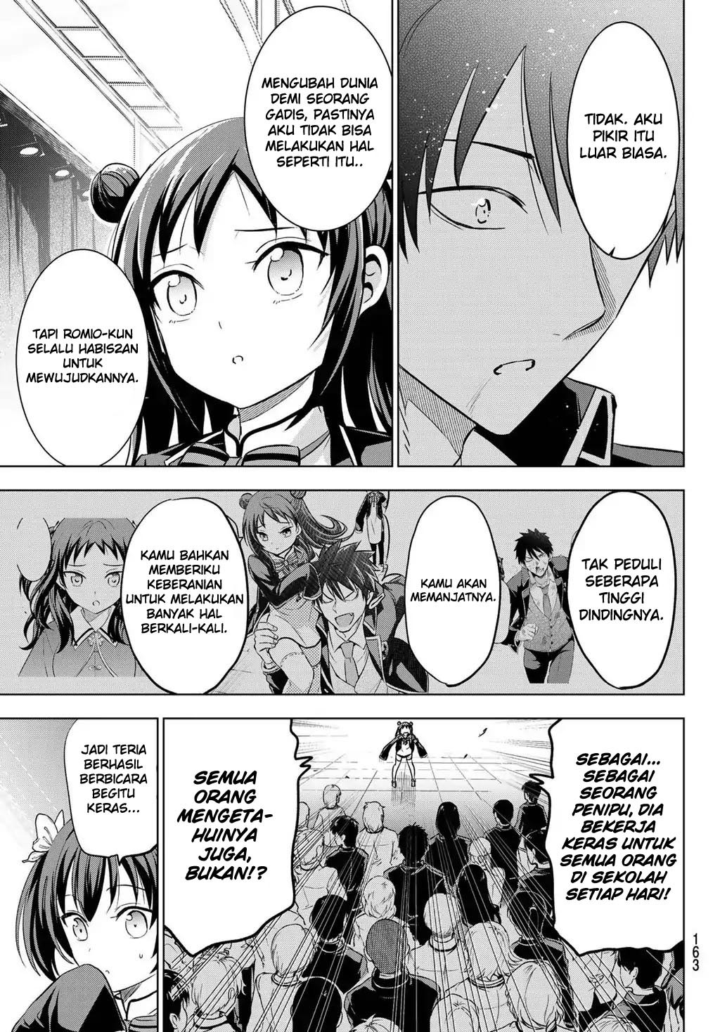 Dilarang COPAS - situs resmi www.mangacanblog.com - Komik kishuku gakkou no juliet 088 - chapter 88 89 Indonesia kishuku gakkou no juliet 088 - chapter 88 Terbaru 18|Baca Manga Komik Indonesia|Mangacan