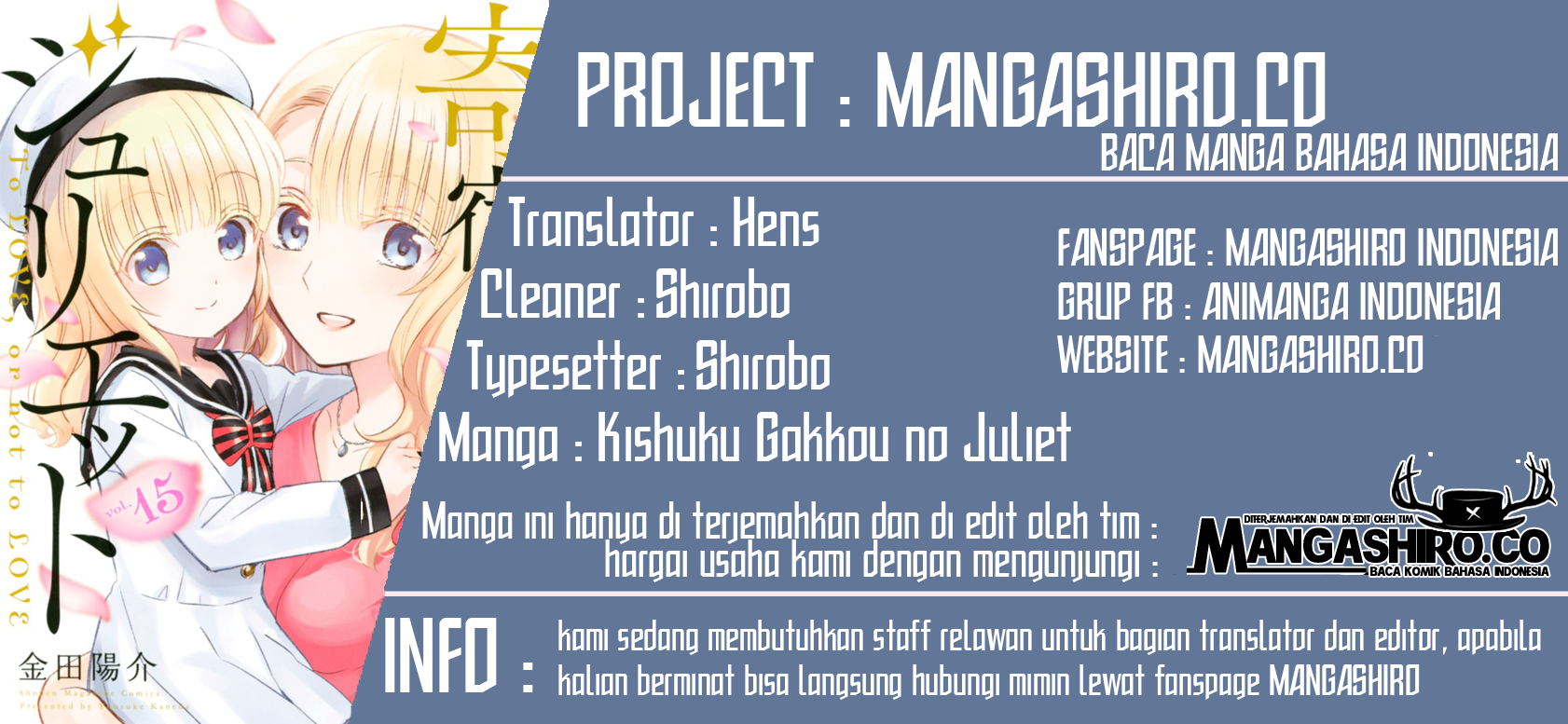 Dilarang COPAS - situs resmi www.mangacanblog.com - Komik kishuku gakkou no juliet 092 - chapter 92 93 Indonesia kishuku gakkou no juliet 092 - chapter 92 Terbaru 0|Baca Manga Komik Indonesia|Mangacan