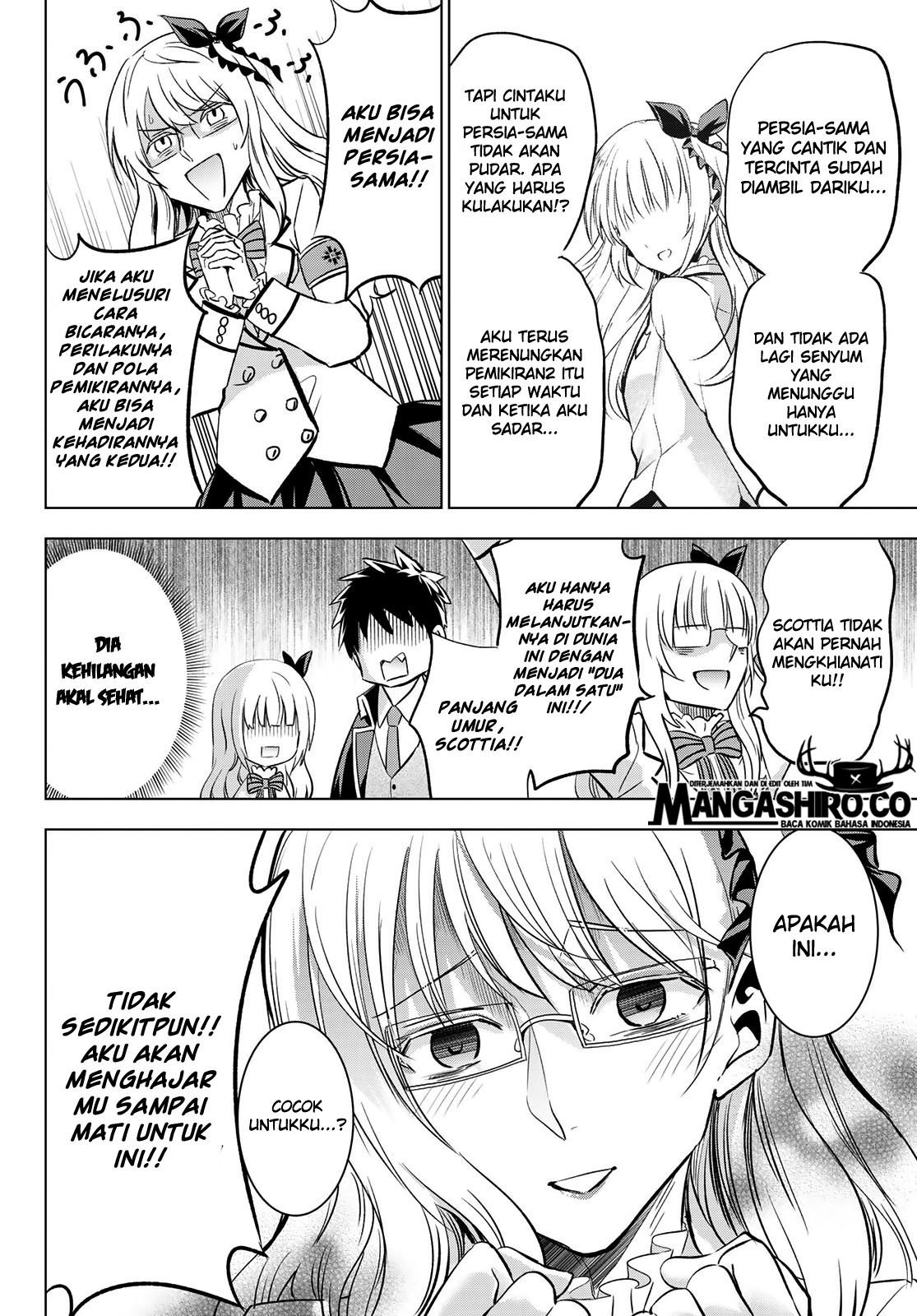 Dilarang COPAS - situs resmi www.mangacanblog.com - Komik kishuku gakkou no juliet 092 - chapter 92 93 Indonesia kishuku gakkou no juliet 092 - chapter 92 Terbaru 13|Baca Manga Komik Indonesia|Mangacan