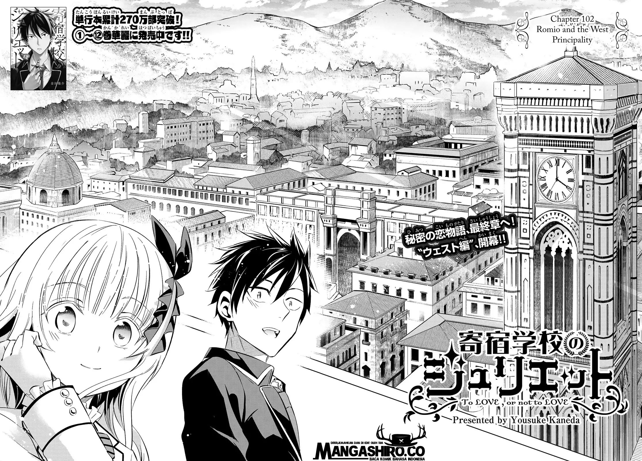 Dilarang COPAS - situs resmi www.mangacanblog.com - Komik kishuku gakkou no juliet 102 - chapter 102 103 Indonesia kishuku gakkou no juliet 102 - chapter 102 Terbaru 2|Baca Manga Komik Indonesia|Mangacan