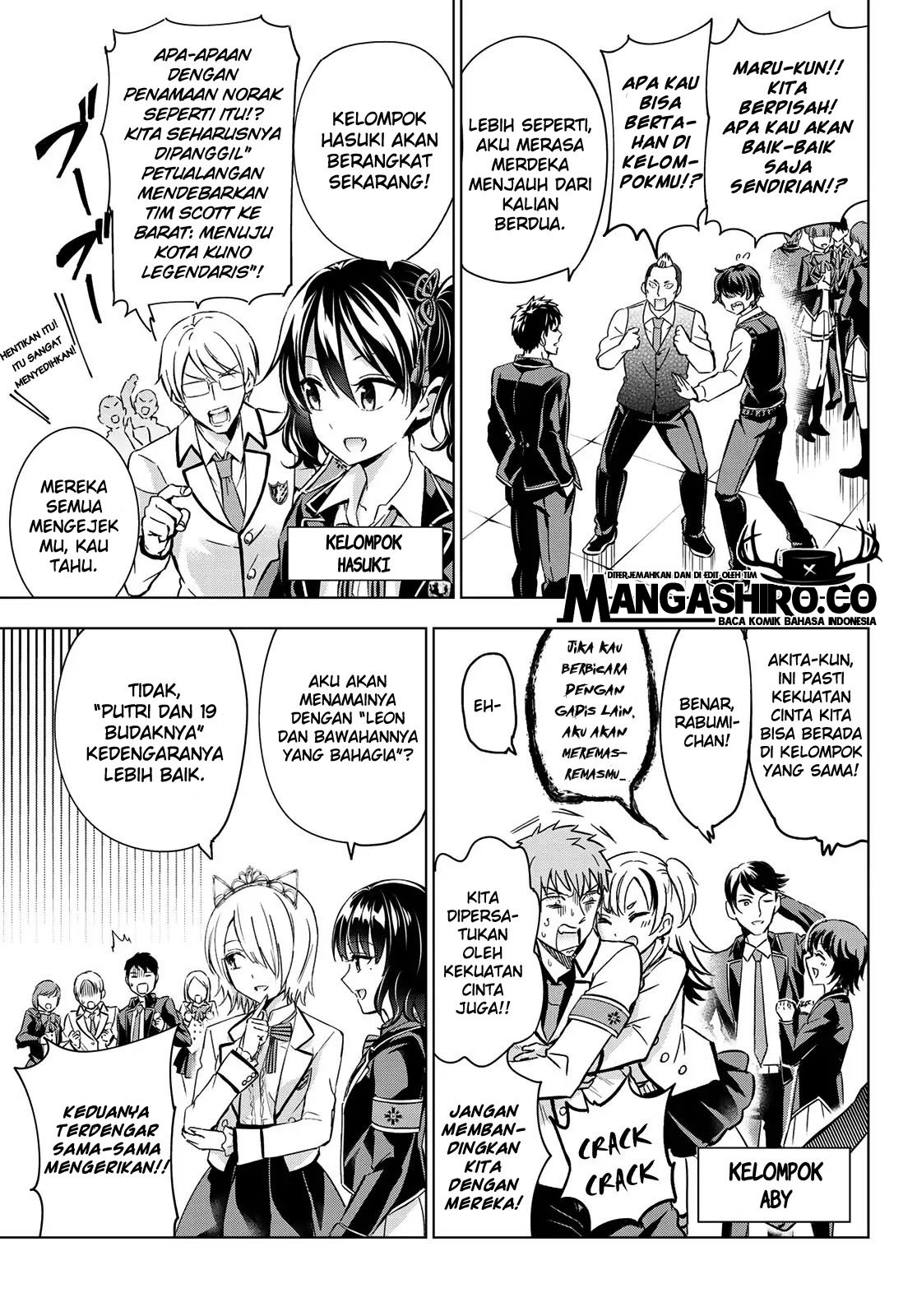 Dilarang COPAS - situs resmi www.mangacanblog.com - Komik kishuku gakkou no juliet 102 - chapter 102 103 Indonesia kishuku gakkou no juliet 102 - chapter 102 Terbaru 7|Baca Manga Komik Indonesia|Mangacan