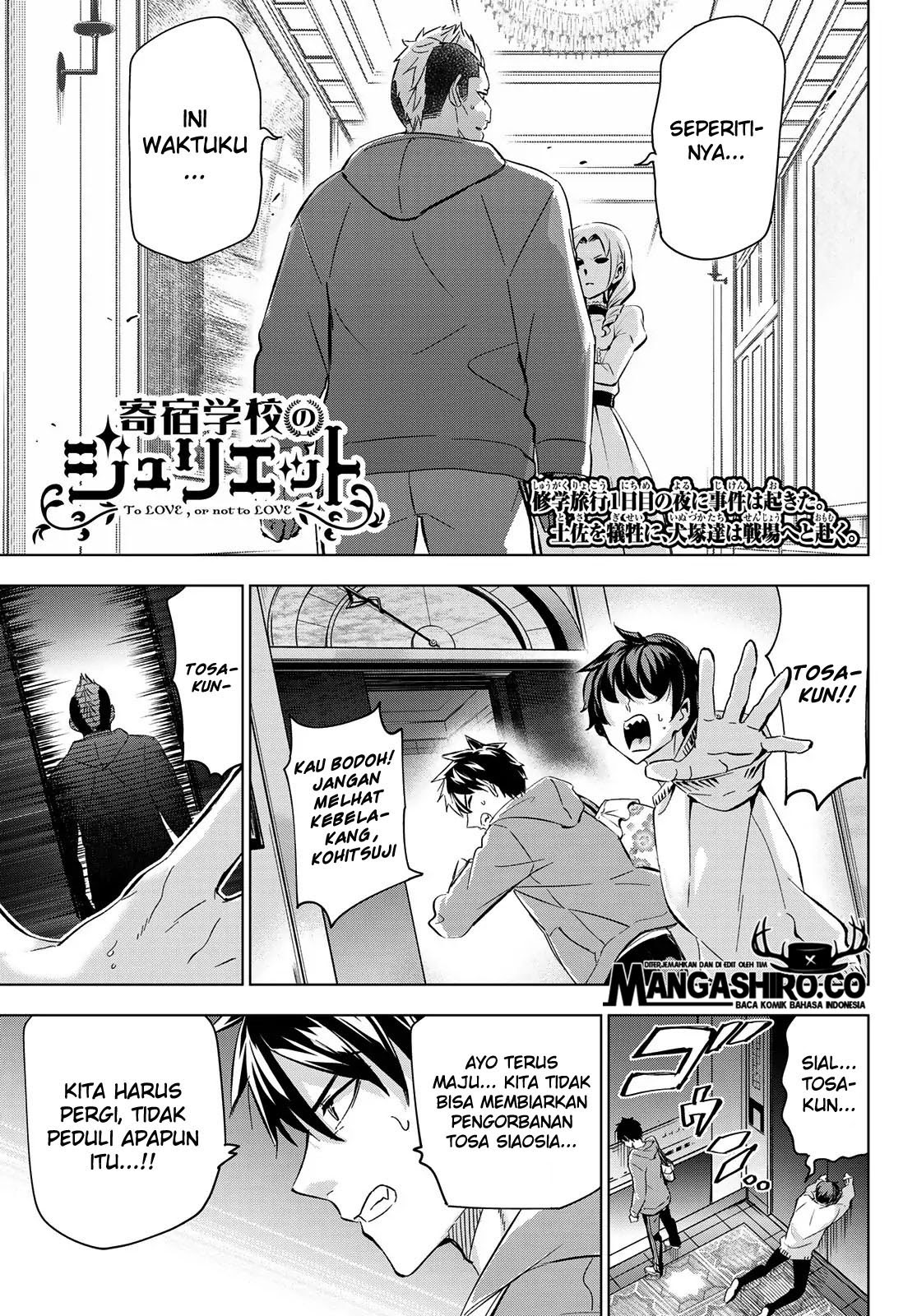 Dilarang COPAS - situs resmi www.mangacanblog.com - Komik kishuku gakkou no juliet 105 - chapter 105 106 Indonesia kishuku gakkou no juliet 105 - chapter 105 Terbaru 3|Baca Manga Komik Indonesia|Mangacan