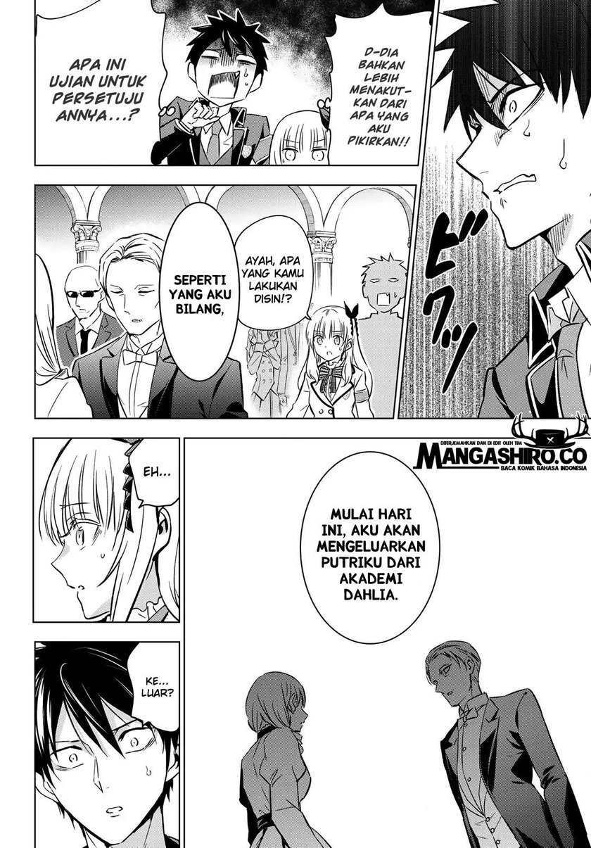 Dilarang COPAS - situs resmi www.mangacanblog.com - Komik kishuku gakkou no juliet 110 - chapter 110 111 Indonesia kishuku gakkou no juliet 110 - chapter 110 Terbaru 5|Baca Manga Komik Indonesia|Mangacan