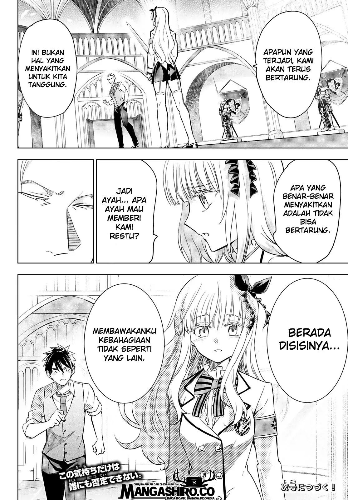 Dilarang COPAS - situs resmi www.mangacanblog.com - Komik kishuku gakkou no juliet 114 - chapter 114 115 Indonesia kishuku gakkou no juliet 114 - chapter 114 Terbaru 20|Baca Manga Komik Indonesia|Mangacan