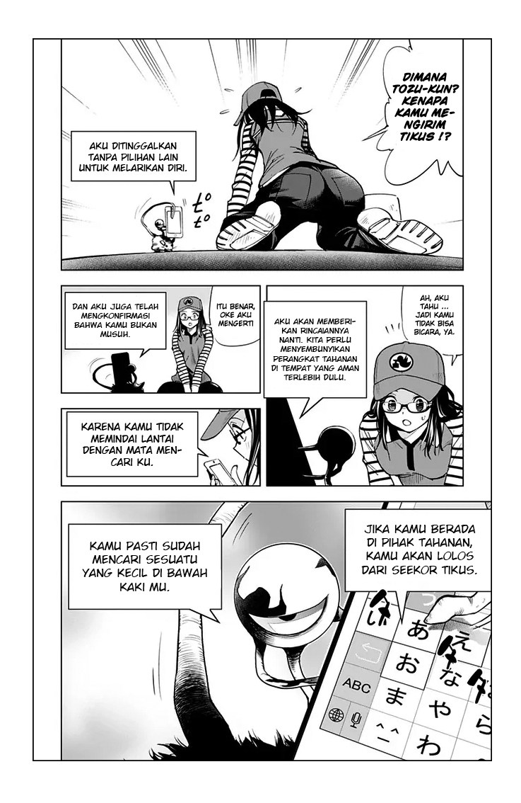 Kiss x Death chapter 40