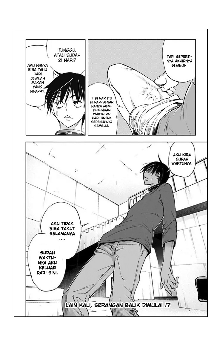 Kiss x Death chapter 41