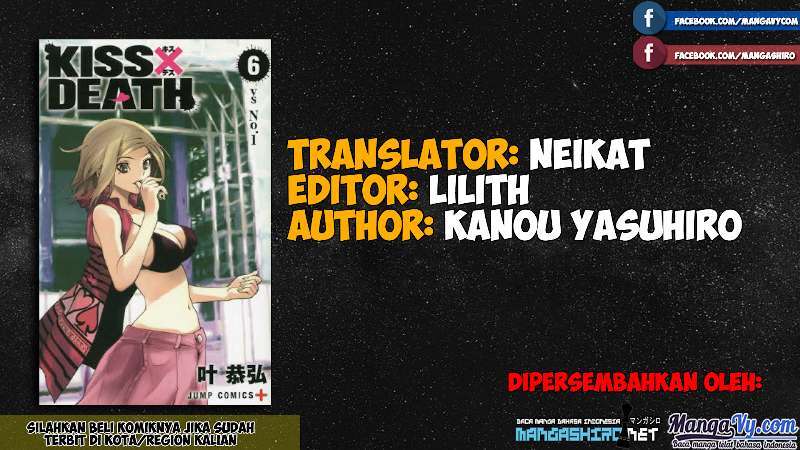 Kiss x Death Chapter 42.5 Bahasa Indonesia