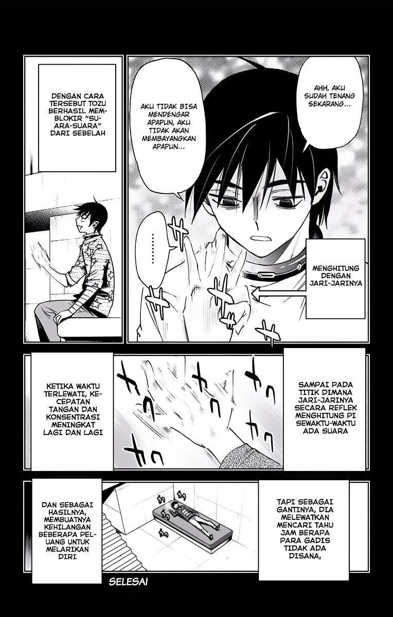 Kiss x Death Chapter 42.5 Bahasa Indonesia