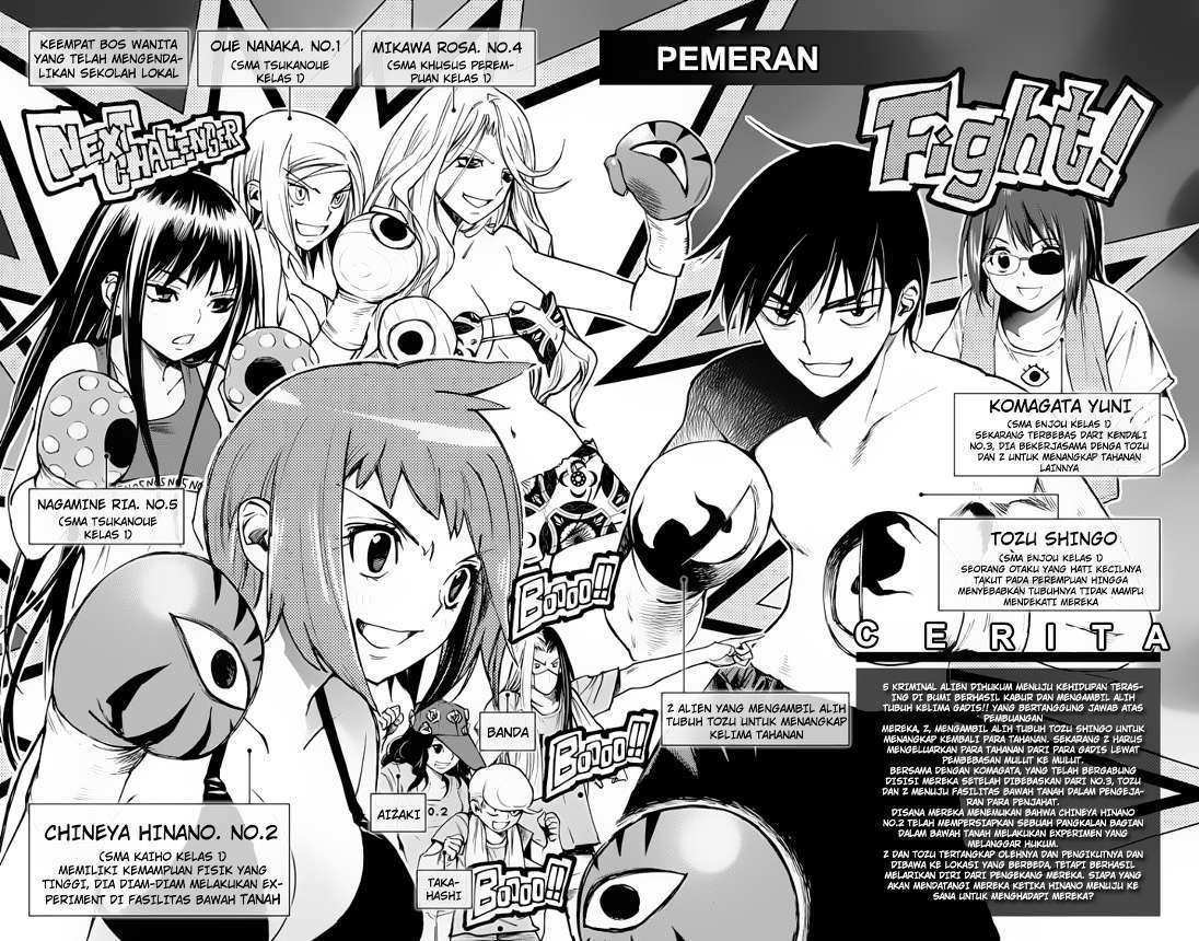 Kiss x Death Chapter 42.5 Bahasa Indonesia