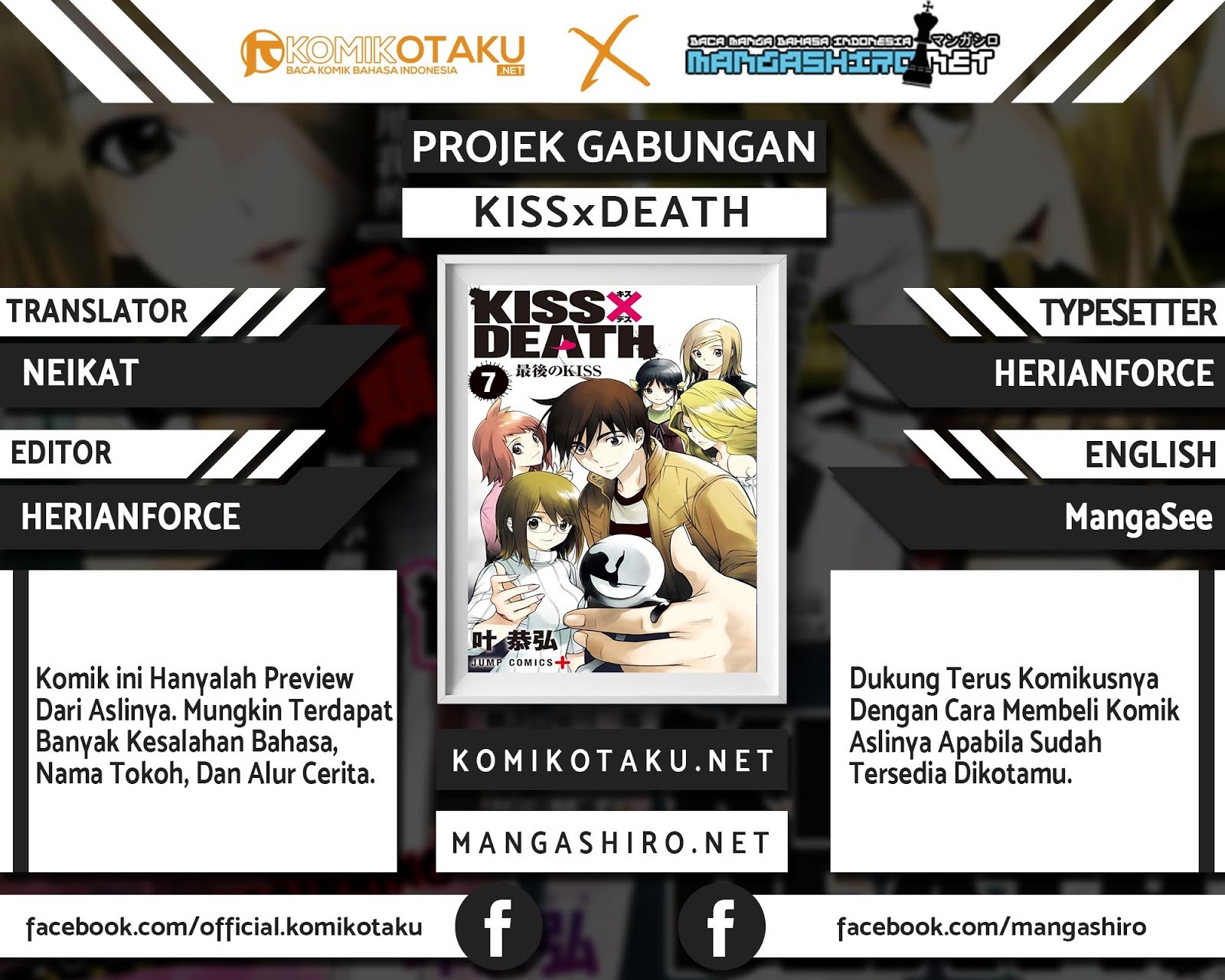 Kiss x Death Chapter 49 Bahasa Indonesia