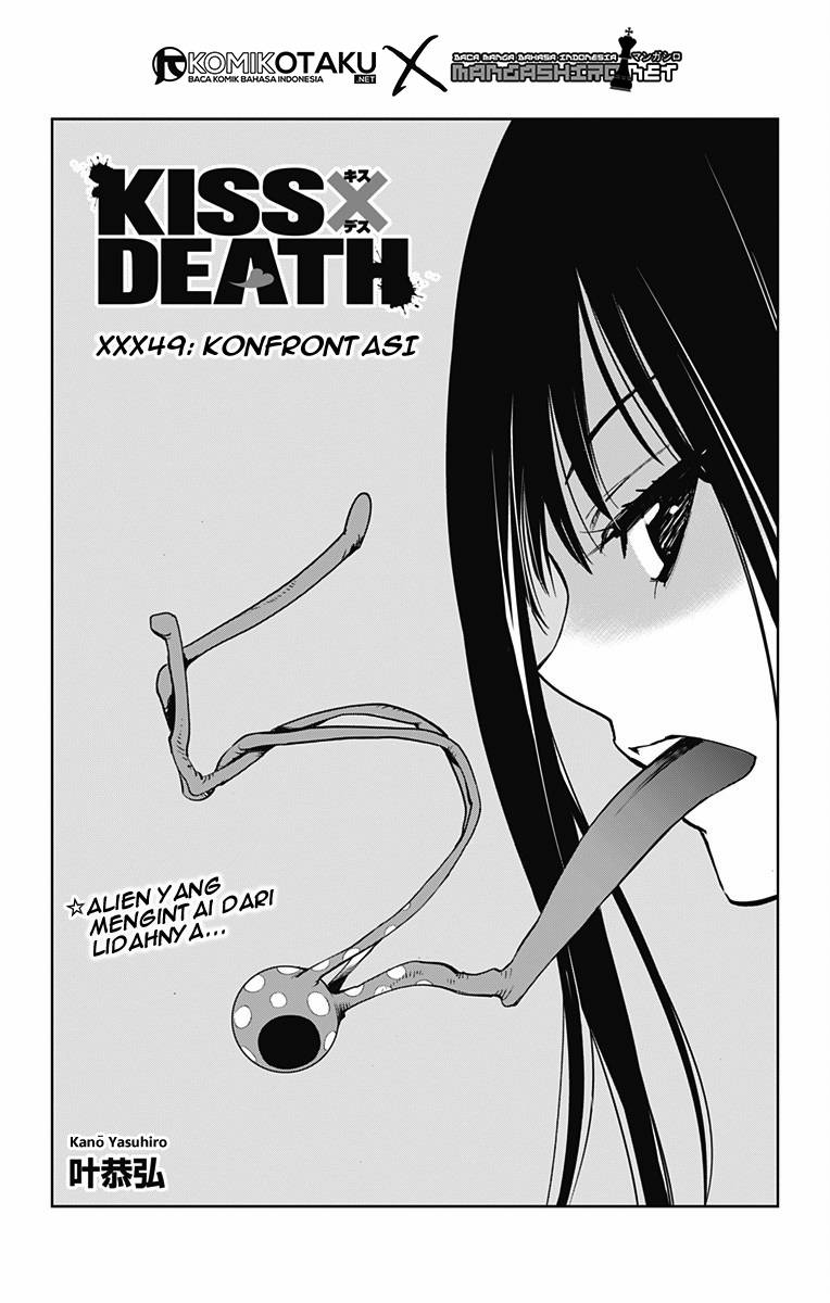 Kiss x Death Chapter 49 Bahasa Indonesia