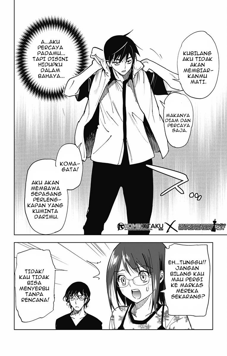 Kiss x Death Chapter 49 Bahasa Indonesia