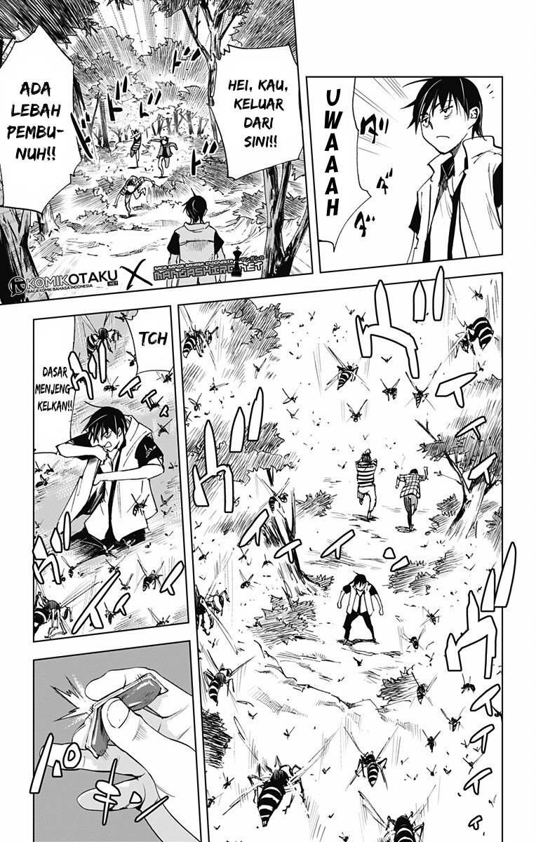 Kiss x Death Chapter 49 Bahasa Indonesia