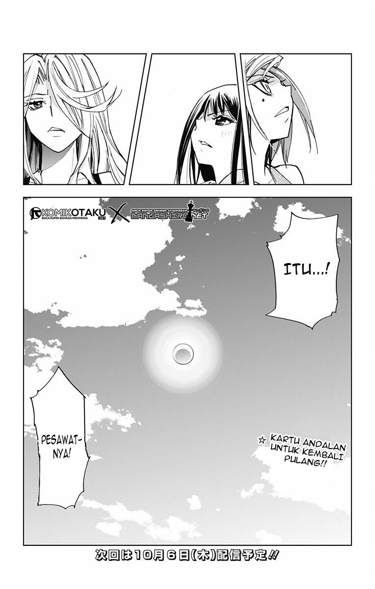 Kiss x Death Chapter 49 Bahasa Indonesia