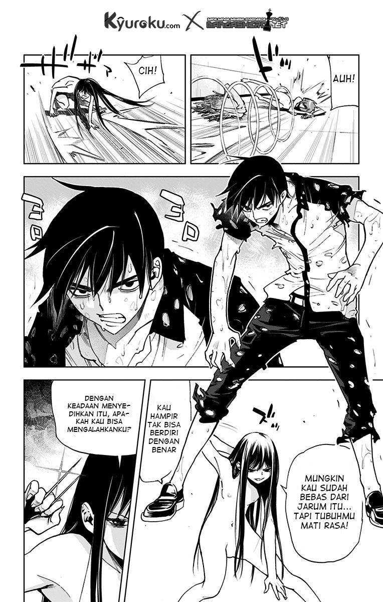 Kiss x Death chapter 58