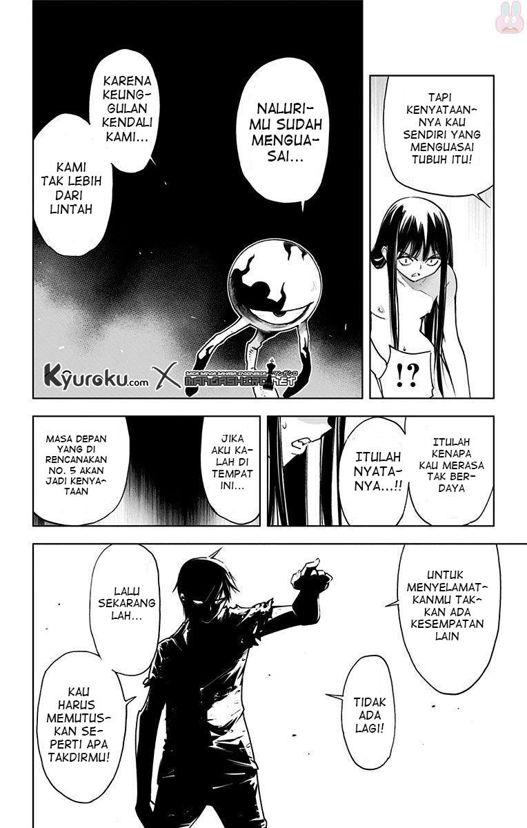 Kiss x Death chapter 58