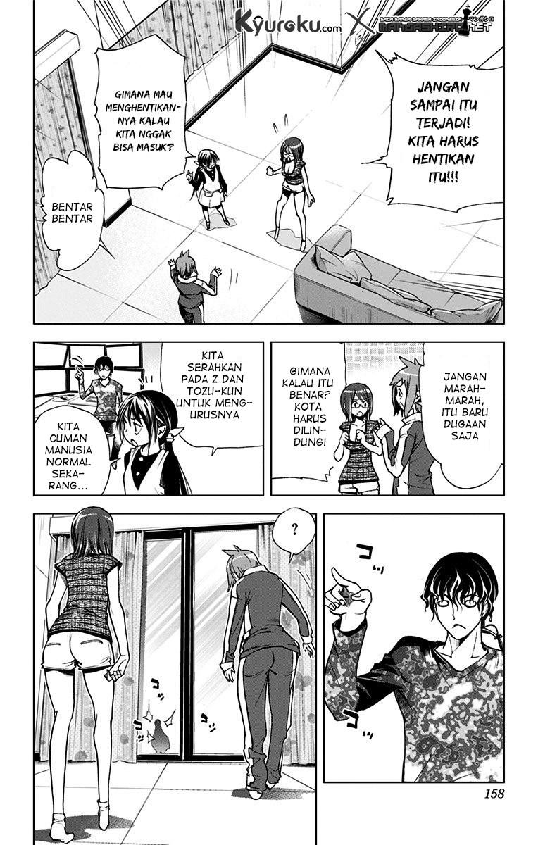 Kiss x Death chapter 68