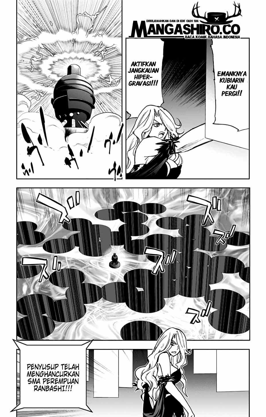 Kiss x Death Chapter 75 Bahasa Indonesia