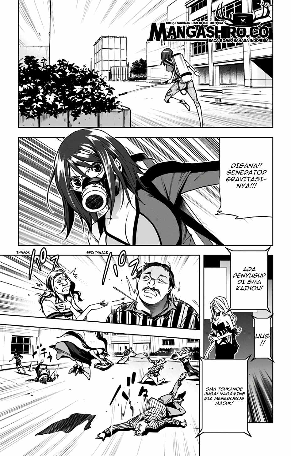 Kiss x Death Chapter 75 Bahasa Indonesia