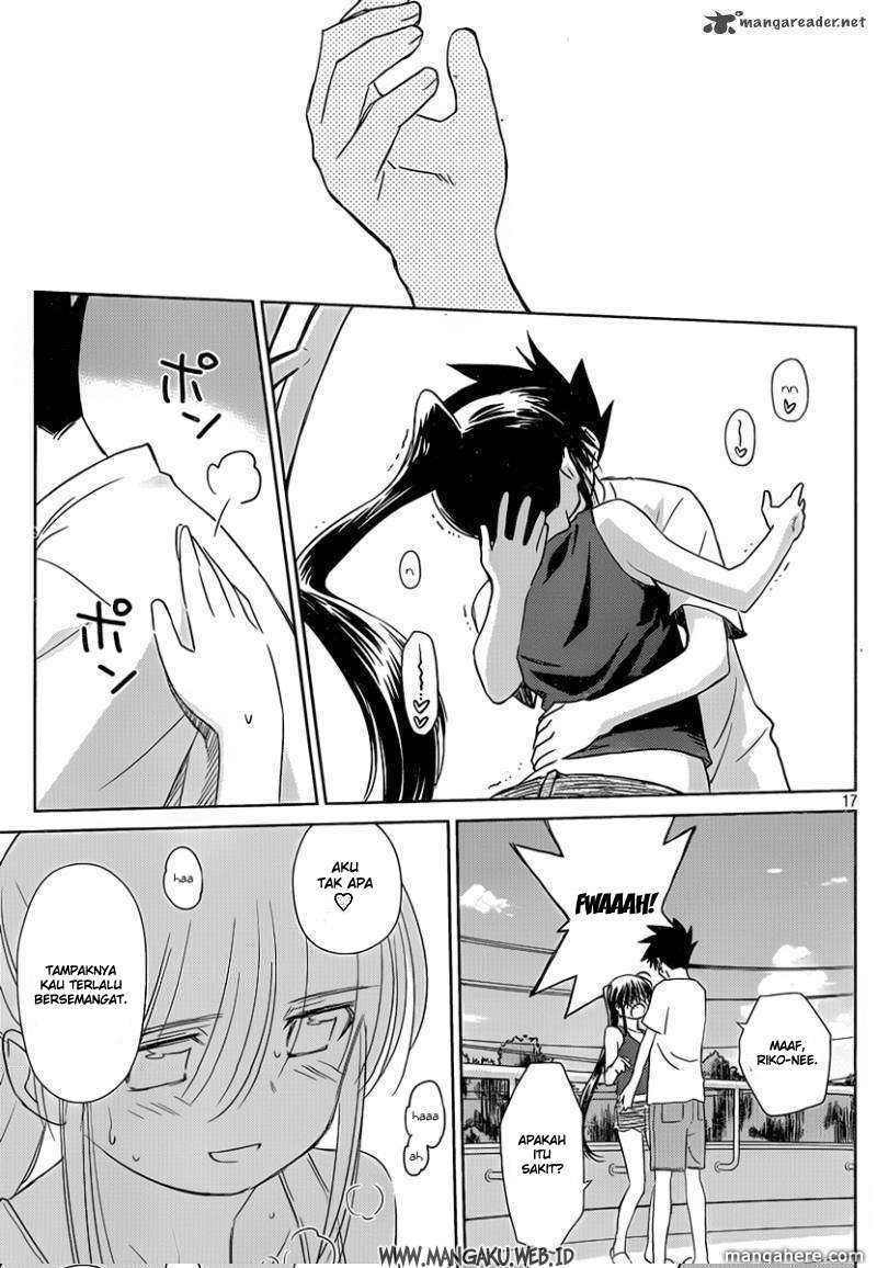 Kiss x Sis chapter 48
