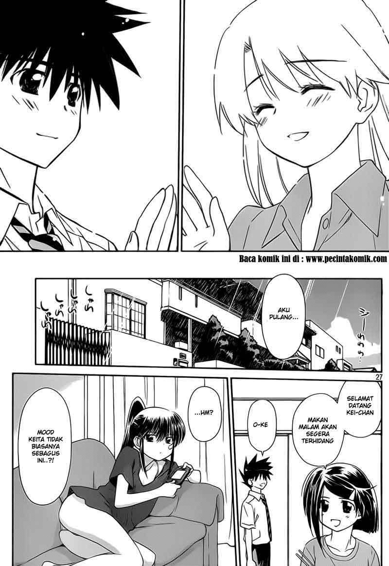 Kiss x Sis chapter 56