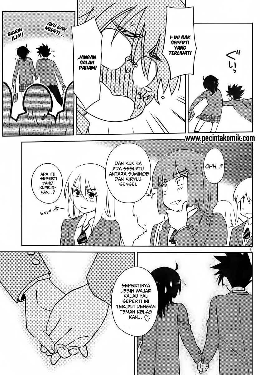 Kiss x Sis Chapter 83