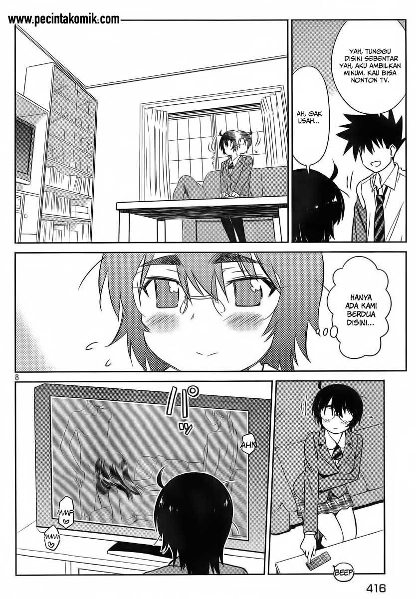 Kiss x Sis Chapter 83