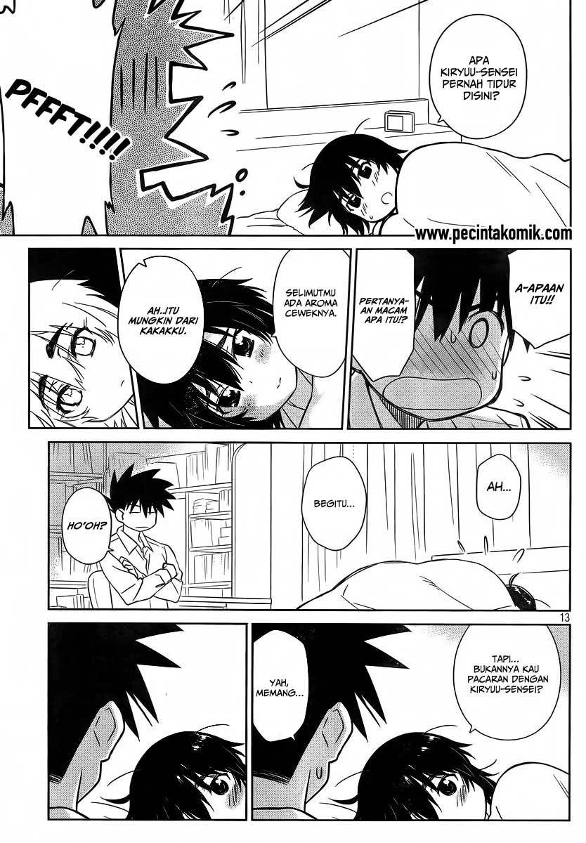 Kiss x Sis Chapter 83