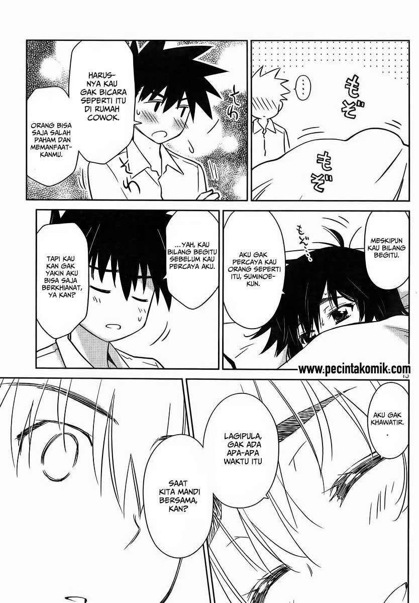 Kiss x Sis Chapter 83