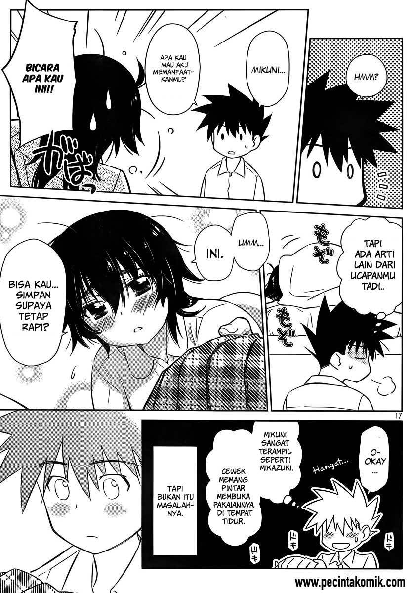 Kiss x Sis Chapter 83