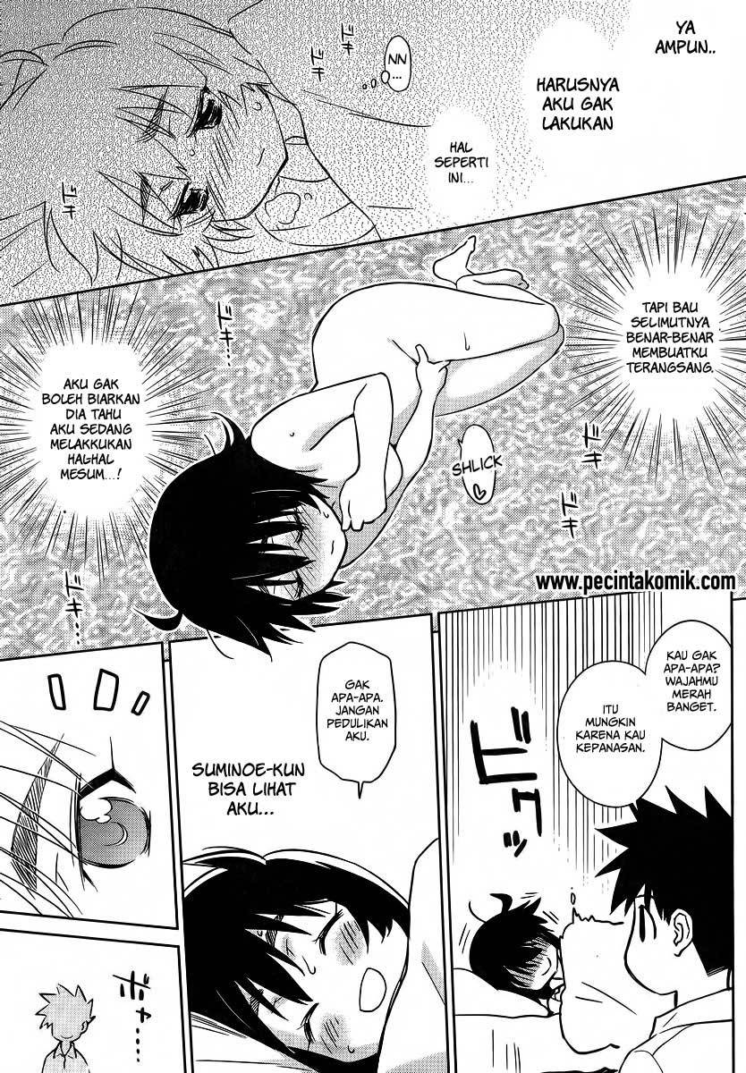 Kiss x Sis Chapter 83