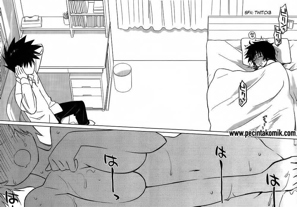 Kiss x Sis Chapter 83