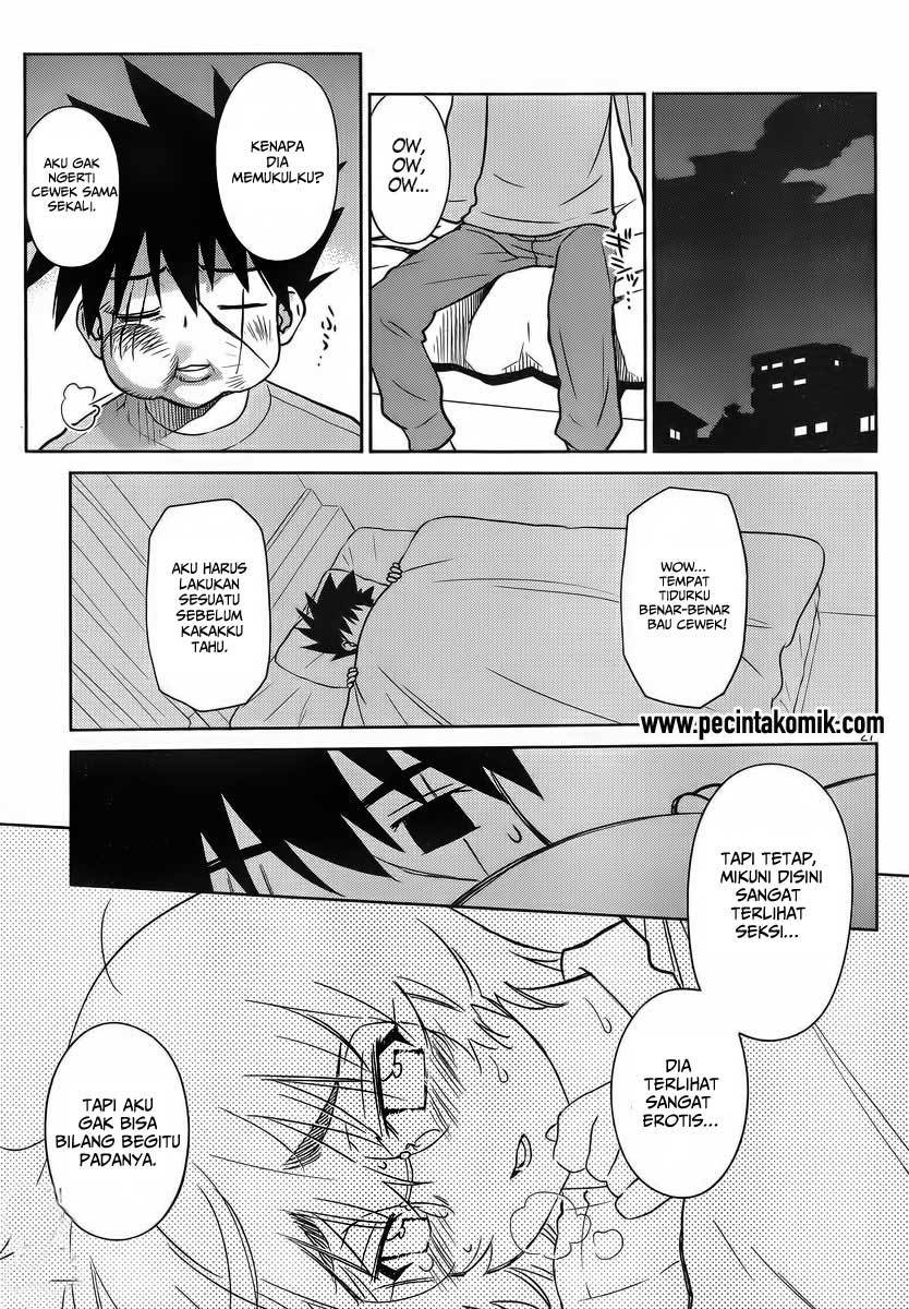 Kiss x Sis Chapter 83