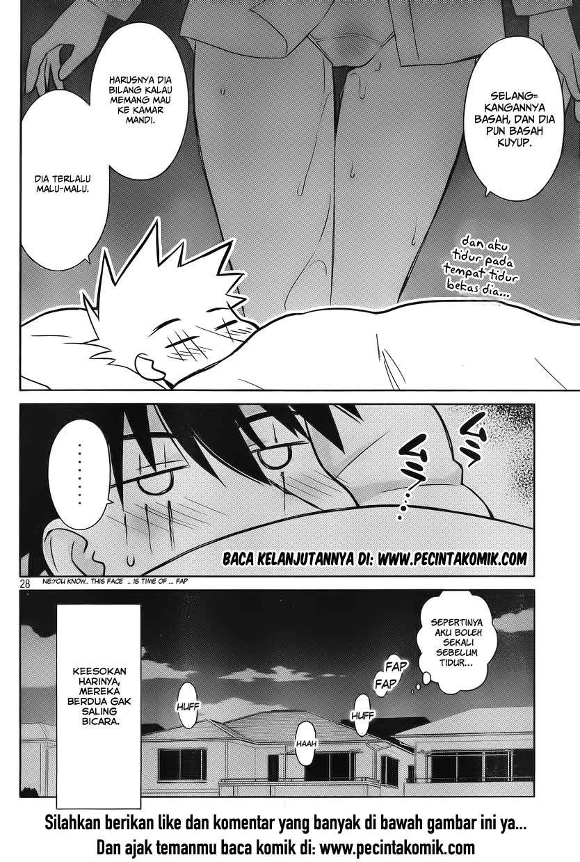 Kiss x Sis Chapter 83