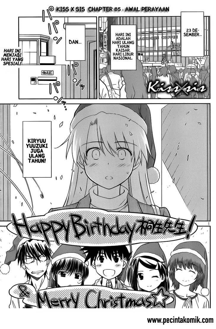 Kiss x Sis chapter 85