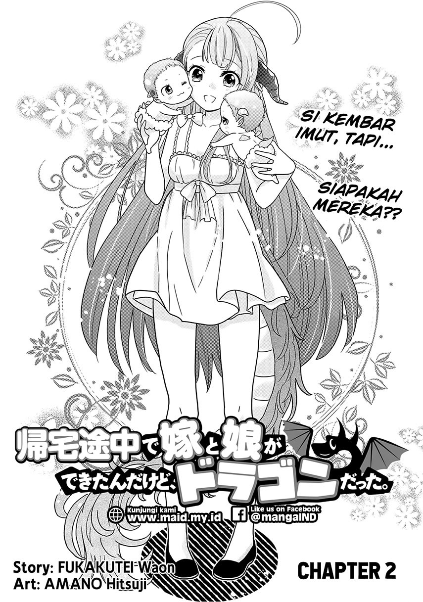 Kitaku Tochuu de Yome to Musume ga Dekita n dakedo, Dragon datta. chapter 2