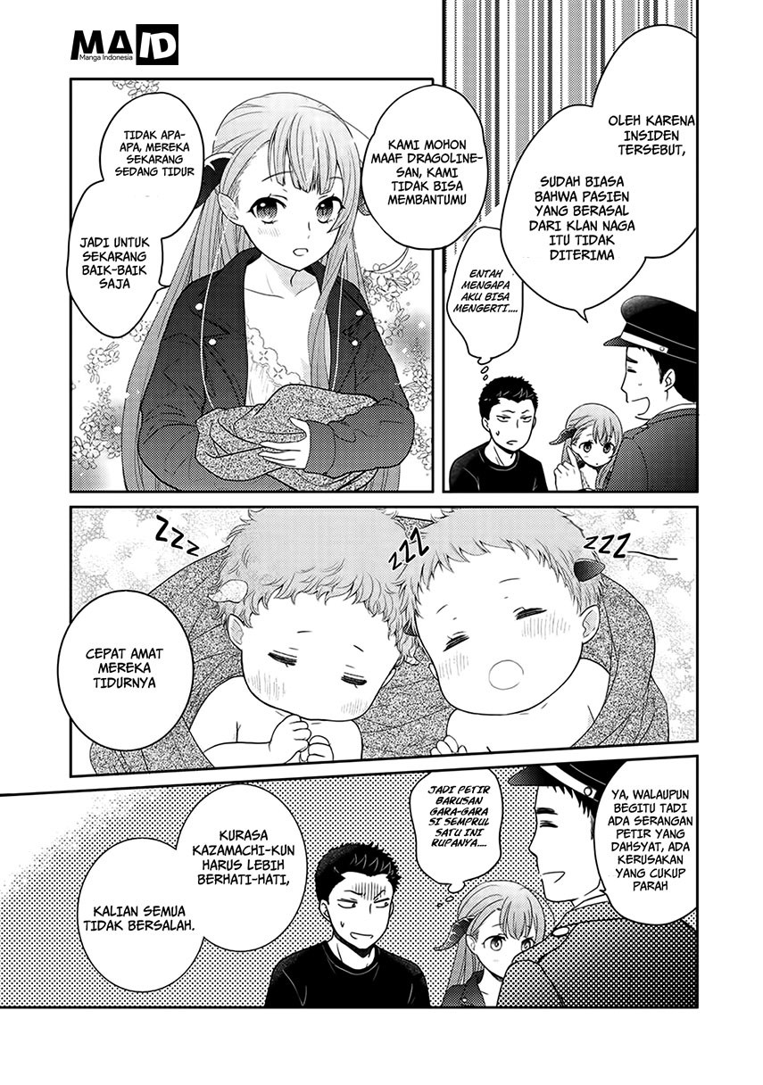 Kitaku Tochuu de Yome to Musume ga Dekita n dakedo, Dragon datta. chapter 2