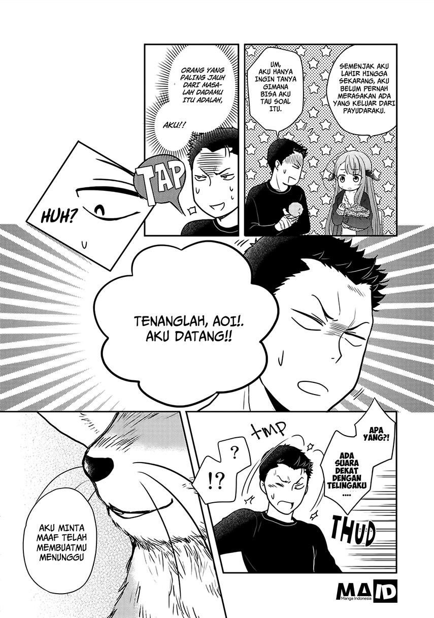 Kitaku Tochuu de Yome to Musume ga Dekita n dakedo, Dragon datta. chapter 2