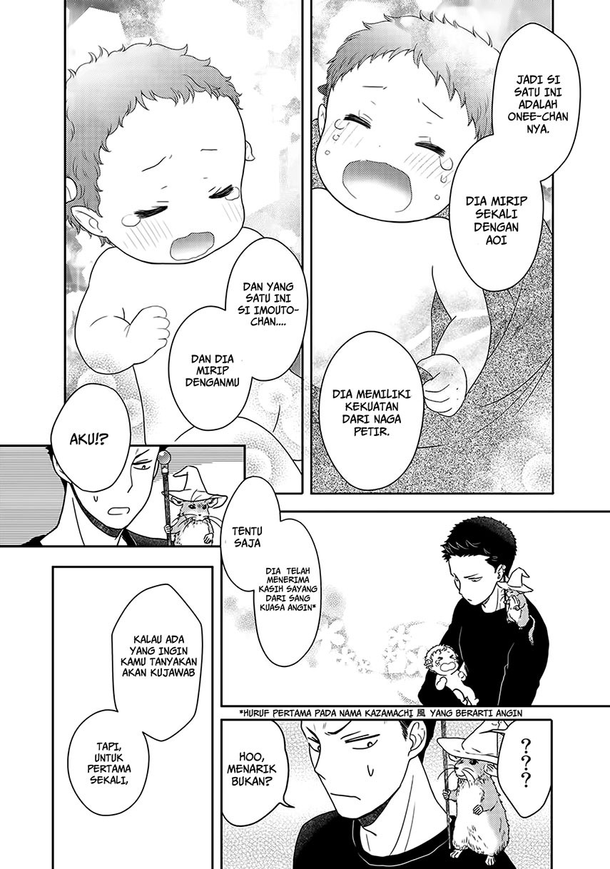 Kitaku Tochuu de Yome to Musume ga Dekita n dakedo, Dragon datta. chapter 2