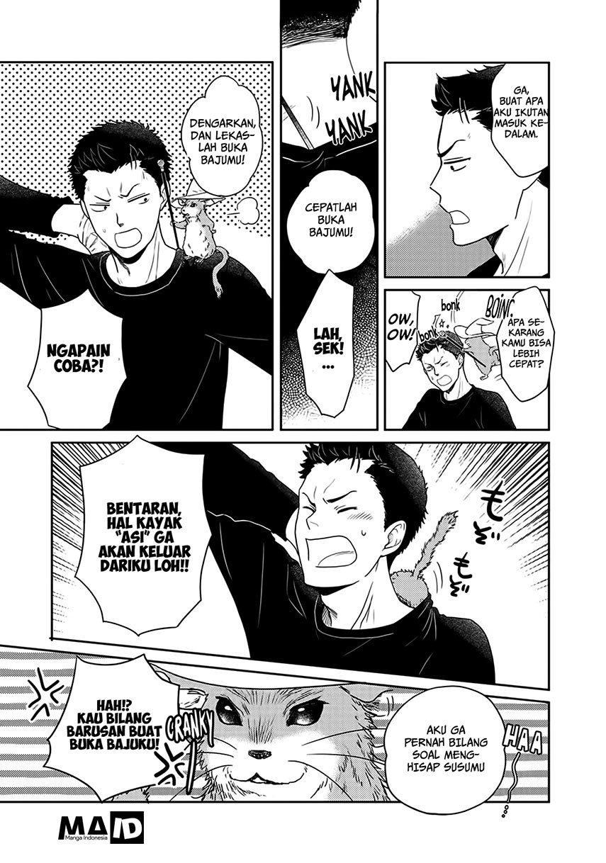 Kitaku Tochuu de Yome to Musume ga Dekita n dakedo, Dragon datta. chapter 2