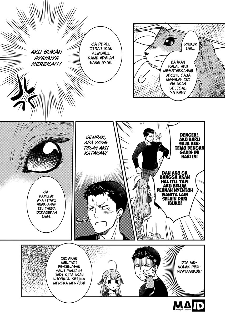 Kitaku Tochuu de Yome to Musume ga Dekita n dakedo, Dragon datta. chapter 2